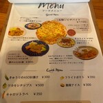 用户对于TANGOYA BREWERY & PUBLIC HOUSE的评论图
