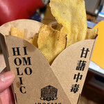 用戶對於焼き芋専門店 芋やす 浅草店的評論圖