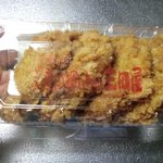 用户对于廣岡揮八郎の三田屋的评论图