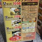 用戶對於ガネーシャ 大手町的評論圖