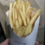 User's review image for ロッテリア イオンモール釧路昭和FS店