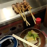 User's review image for 秋吉 あべの店