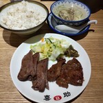 User's review image for 味の牛たん喜助 東京駅八重洲北口店