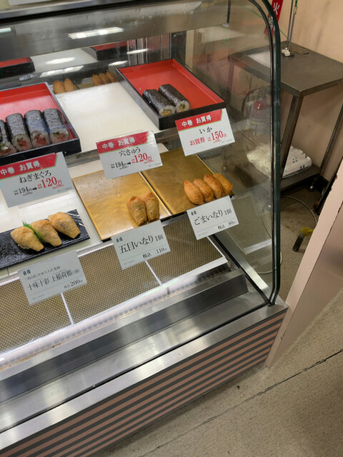 User's recommendation image for 京樽 小平店