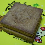 User's review image for PRESS BUTTER SAND ルミネエスト新宿店