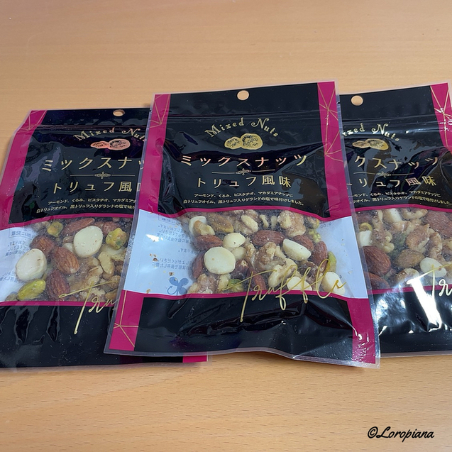 用戶對於成城石井 成城店的評論高清圖