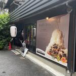 User's review image for BIGOLI 京都本店