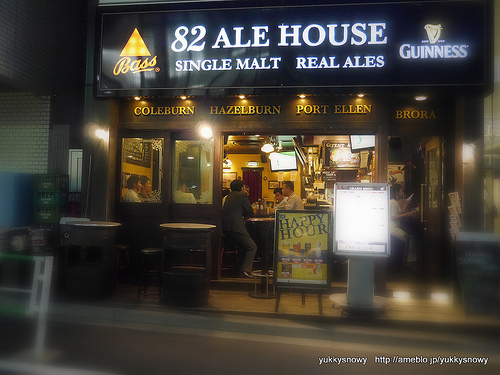 User's review image for 82 渋谷宮益坂店