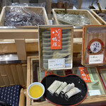 用戶對於元祖八ツ橋 西尾為忠商店  清水店的評論圖