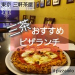 用戶對於イル ピッツァイオーロ的評論圖