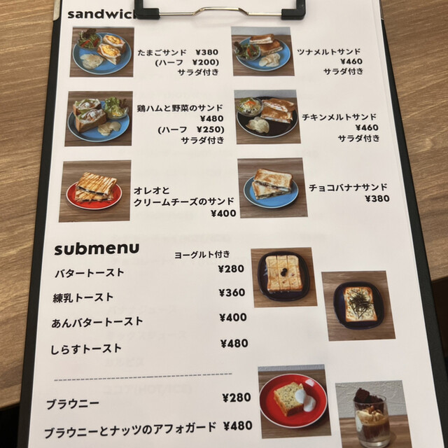 用户对于インディゴカフェ的评论高清图