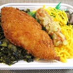 User's review image for ほっかほっか亭 荒本駅前店