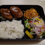 用戶對於coffee grill 富久屋的評論圖