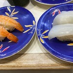 User's review image for 回転寿司 みさき 蒲田西口店