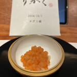 用戶對於鮨 りかく的評論圖