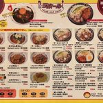 用戶對於ラホール 御徒町店的評論圖