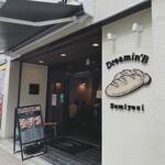 User's review image for Dreamin'B Sumiyosi