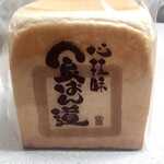 用戶對於食ぱん道 武蔵野西久保店的評論圖