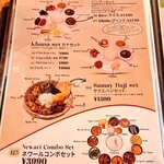 User's review image for バンブー チェ