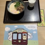 用戶對於宮武讃岐うどん的評論圖