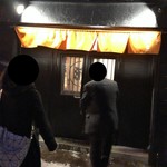 用戶對於大衆酒場 魚三的評論圖