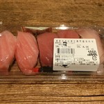用戶對於魚と海鮮鮨酒場 街のみなと ルクア大阪店的評論圖