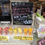 用户对于鱗商会堺町店的评论图