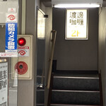 用户对于渡邊カリー 心斎橋店的评论图