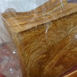 用戶對於ポール・ボキューズ 大丸福岡天神店的評論圖