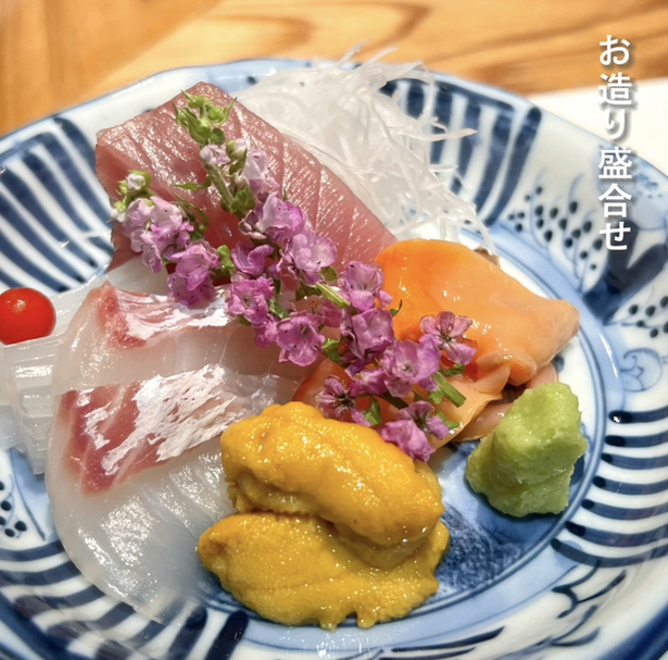 用户对于割鮮 入たに的评论图