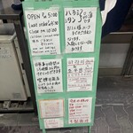 用戶對於くいや的評論圖