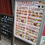 用户对于中華料理 福怡軒的评论图