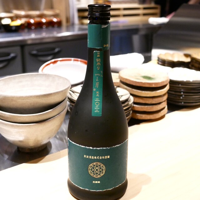 用戶對於銀座呑小路やま岸的評論高清圖