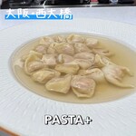 用户对于PASTA+ En to En的评论图