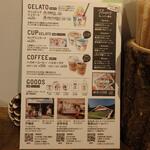 用户对于ハスキージェラート 戸越店的评论图