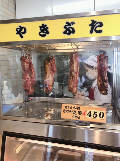 User's recommendation image for 守屋精肉店