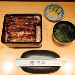 用戶對於鰻 芳松的評論圖