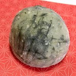 用户对于中むら餅的评论图