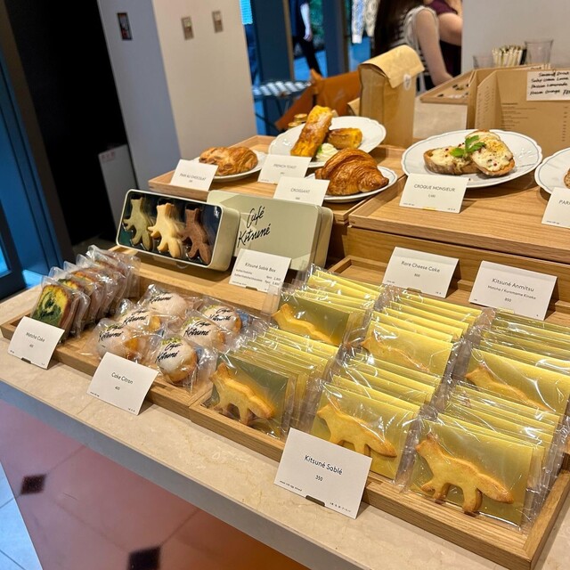 用户对于Cafe Kitsune ShinPuhKan Kyoto的评论高清图