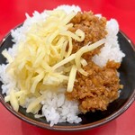 用戶對於王道家直系 IEKEI TOKYO的評論圖