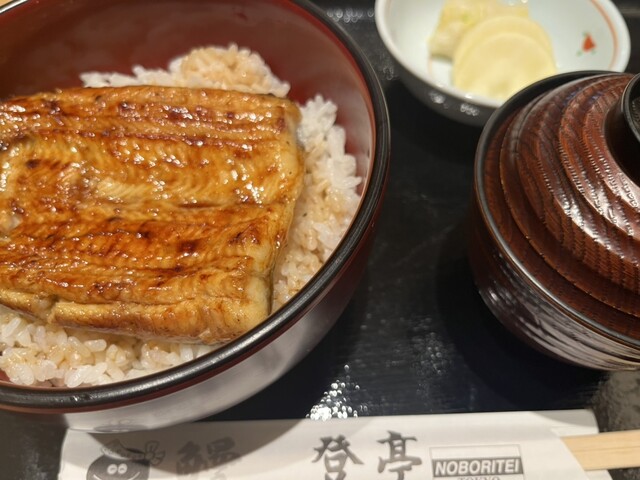 用戶對於登亭 上野広小路店的評論高清圖