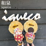 用户对于iqueco的评论图