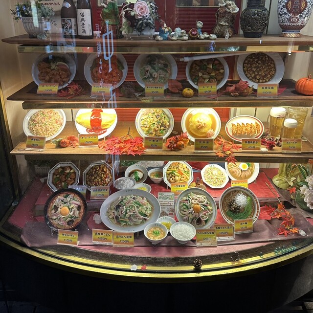 用戶對於中央軒 本店的評論高清圖