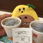 User's review image for マクドナルド 府中若松サミット店