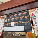 用户对于えびすだこ アークス北２４条店的评论图