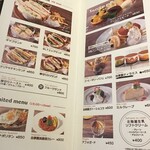 用戶對於淡路坂珈琲 お茶の水店的評論圖