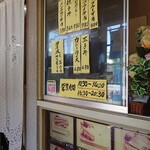 User's review image for あつあつ弁当くらた
