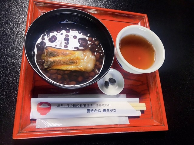 用户对于一休寺的评论高清图
