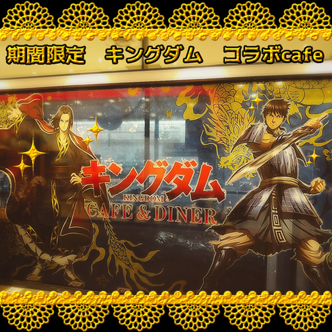 User's review image for TOKYO PARADE goods＆cafe