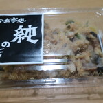 用戶對於おたる夢市場的評論圖